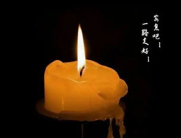 婆媳关系闹僵,老公奶奶去世该不该回去?_尚可名片