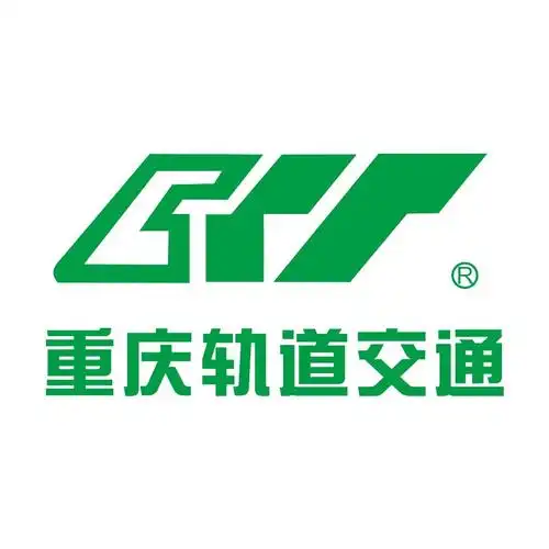 重庆轨道集团2019届校园招聘_maka平台h5创意作品