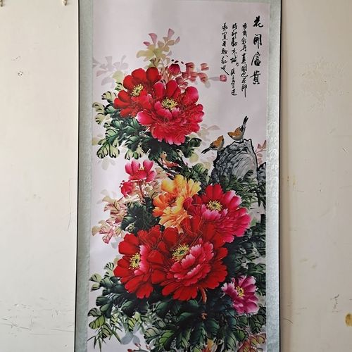 国画花开富贵牡丹图花鸟中式客厅沙发背景墙壁画招财风水挂画带轴