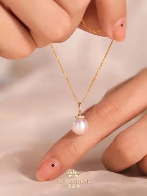 樱花粉yyds日本akoya海水珍珠精美吊坠