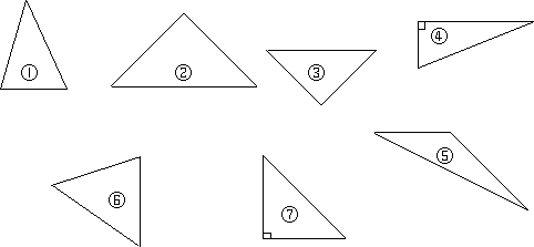 把下面三角形的序号填在相应的圈内你还有特别的发现吗