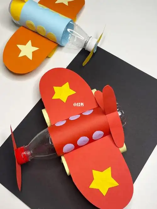 喝完的矿泉水瓶不要扔,来教你做一个呆萌帅气的纸飞机.