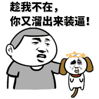 不会跳街舞没关系,老司机速成教学了解一下?