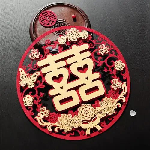 婚礼双层植物简约喜字