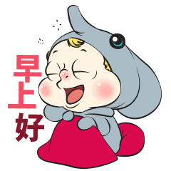 早安问候的语句,早安问候的表情-搞笑大小王