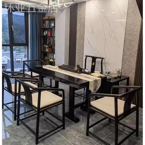 新款黑檀实木大板茶桌茶台原木特价办公桌新中式古典家具茶几整块