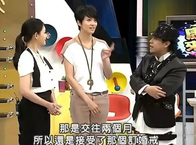 梁咏琪|胆小鬼|爱情_新浪新闻