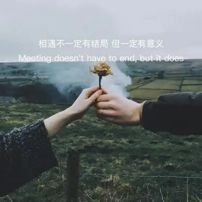抖音的qq背景图