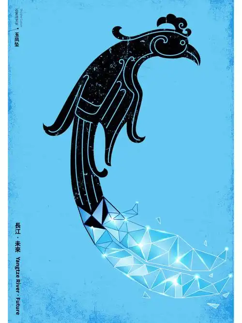 pk赛作品长江未来公益海报