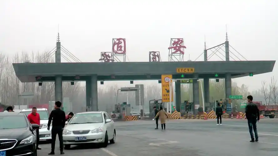 在大广高速固安出口迎接承德战友陈凤坡