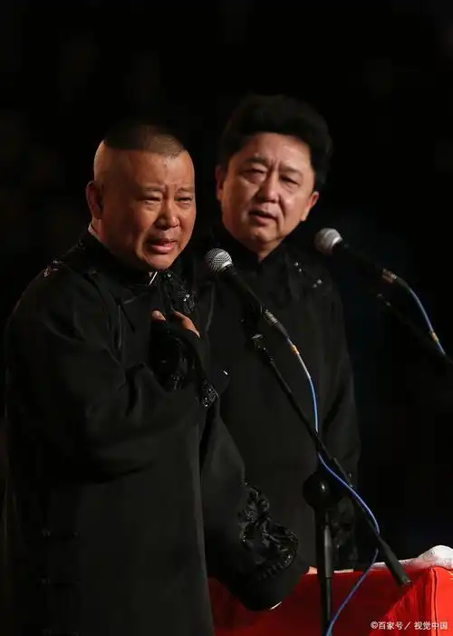 相知相伴23年:于谦为何在郭德纲遇难时"冷眼旁观"?