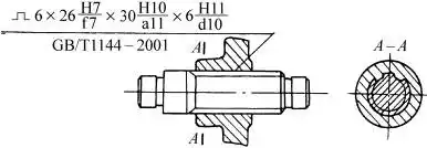 渐开线花键画法 - 嘟嘟的日志 - 网易博客