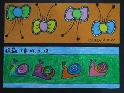 二方连续 - 虫虫飞 - 虫虫飞美术活动室