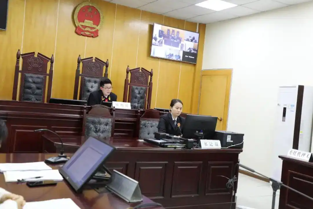 【教育整顿·"三个一"专项活动(一)】一堂公开庭审直播