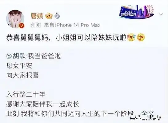 四位娶了"自家经纪人"的男明星,每个都出乎意料的非常幸福!