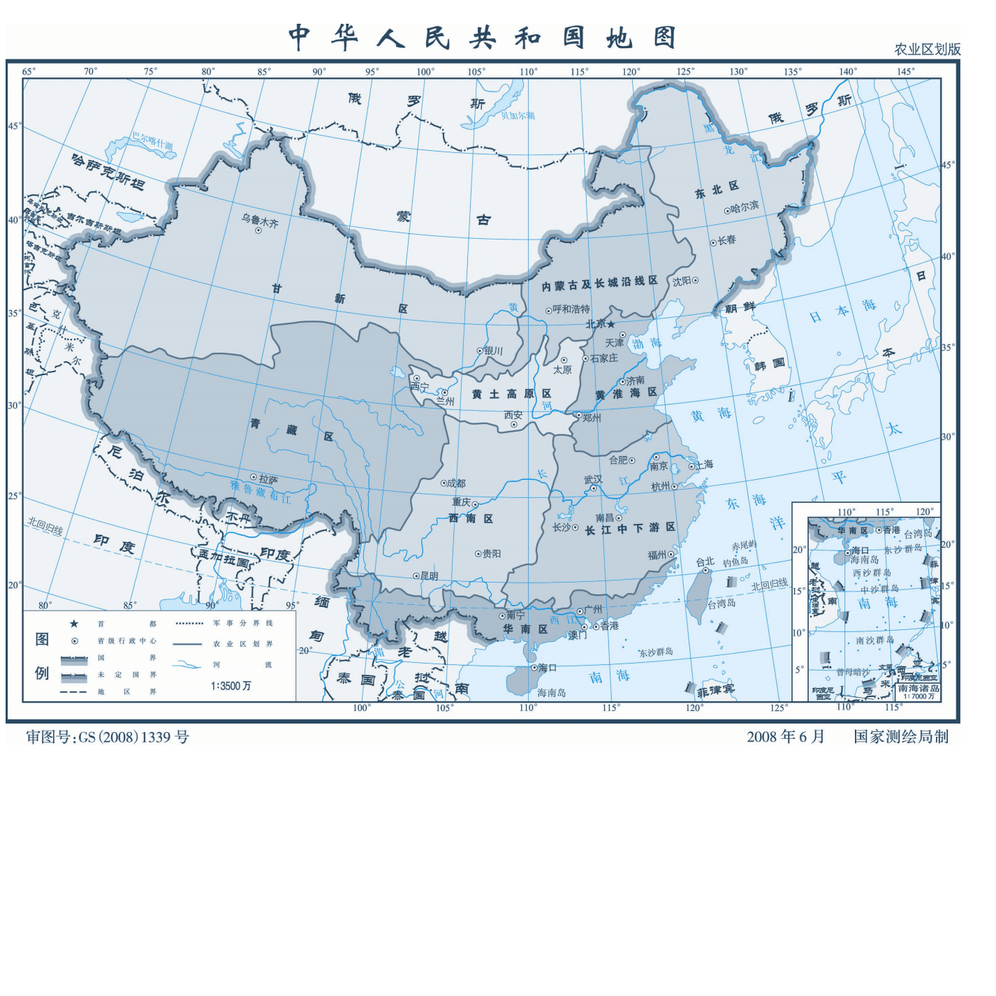 中国地图高清全图.doc