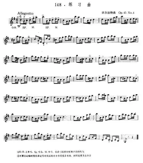 沃尔法特op45no4练习曲