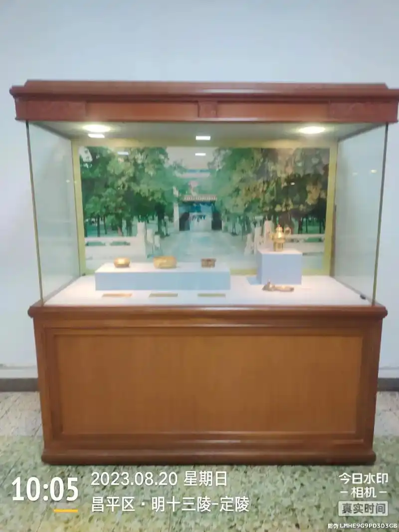 十三陵,定陵出土文物展91919191 - 抖音