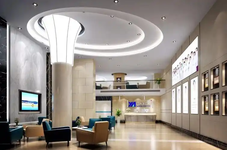 长沙牙大夫口腔门诊部