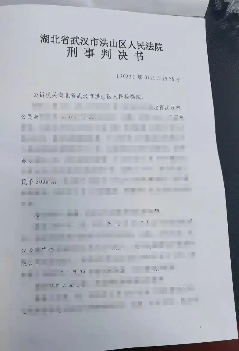 一场生日引发的惨案!此案,检察院量刑建议 - 抖音