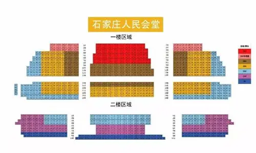 【演出座位图】:【入场时间】:演出前30分钟【演出时长】:80分钟,含