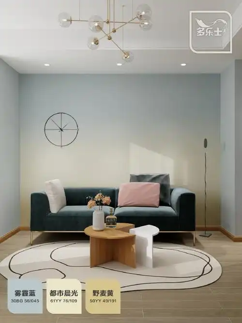 暖色多乐士乳胶漆效果图多乐士墙面效果图装修多彩漆室内面漆墙面刷