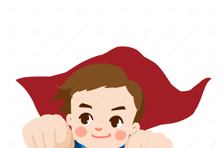 我是小超人手绘卡通素材