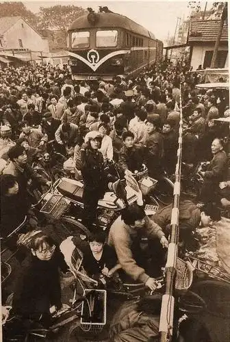 老照片20世纪的中国民间生活