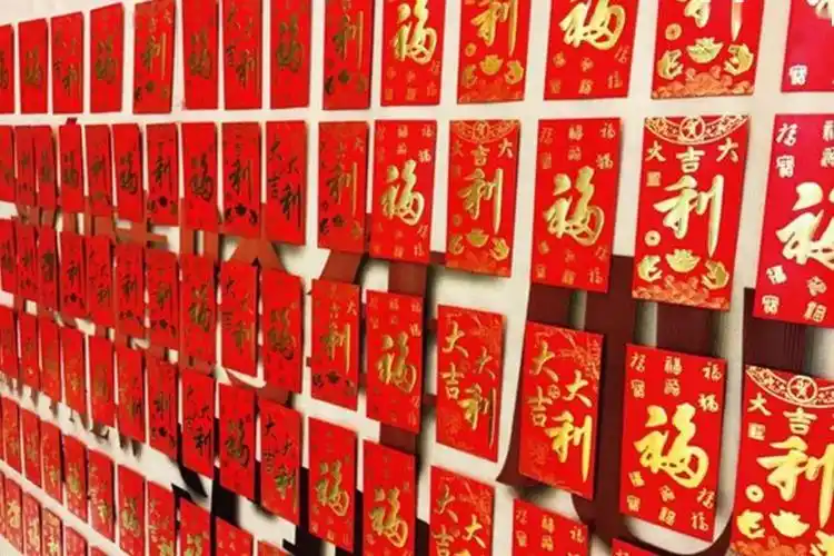 即可瓜分现金红包  开抢时间 ① 1月 28日 (周四)12:30 ② 1月 29日