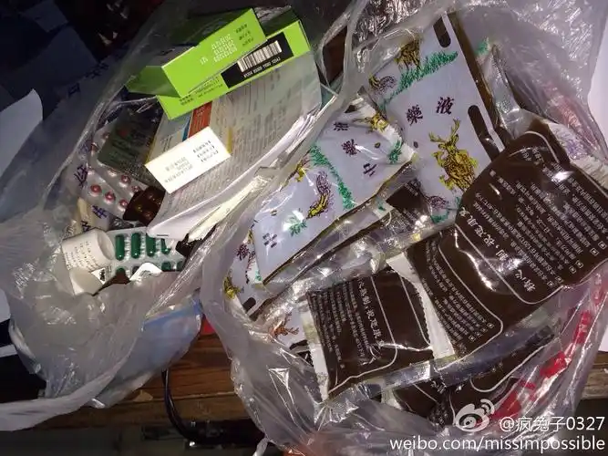 又买了这一堆药,什么时候是个头啊 我在:吴中路