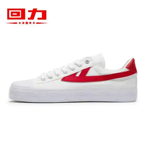 回力女鞋帆布鞋男鞋小白鞋女回力鞋经典情侣运动鞋板鞋学生休闲鞋