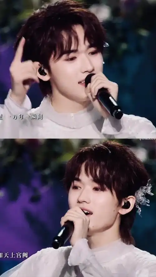 18楼外楼演唱会宋亚轩个人solo舞台《不枉》截图自修