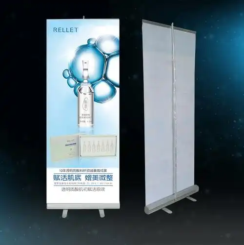 郑州发货省内隔天达全国专线配送门型x展架易拉宝设计定制作印刷