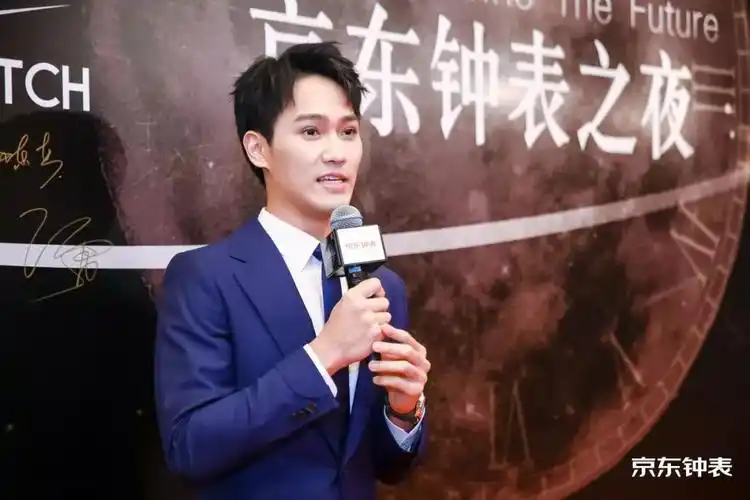 4b腕表大中华区代言人黄恺杰是"上海