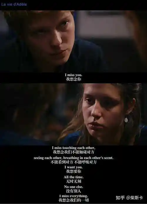 岩井俊二的电影《情书》究竟是想传达什么?