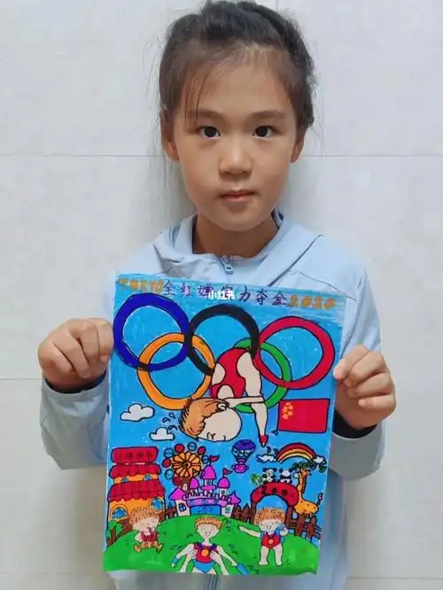 《全红婵实力夺金》05_儿童画_奥运会_兴趣爱好_绘画