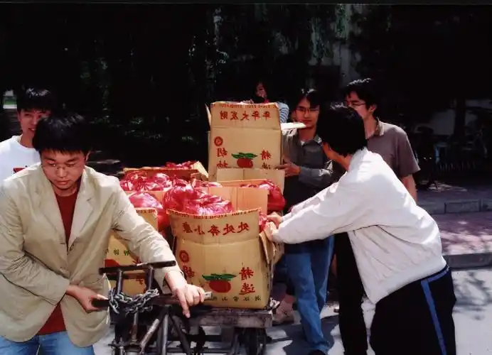 2003年抗击非典老照片(对外经济贸易大学)