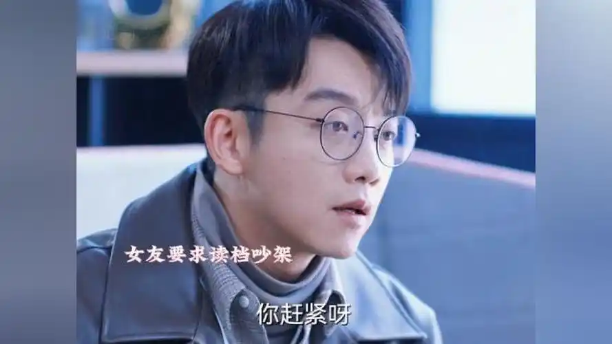 又学废了,一千种带薪摸鱼的方式!#今日宜加油 #郑恺