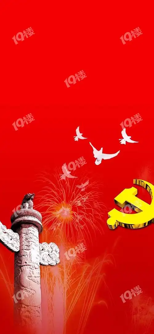 780_1689竖版 竖屏