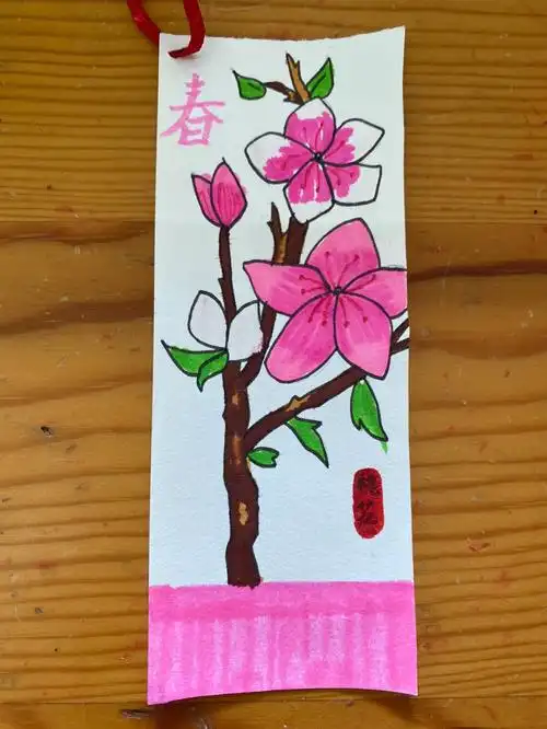 四下第八单元书签