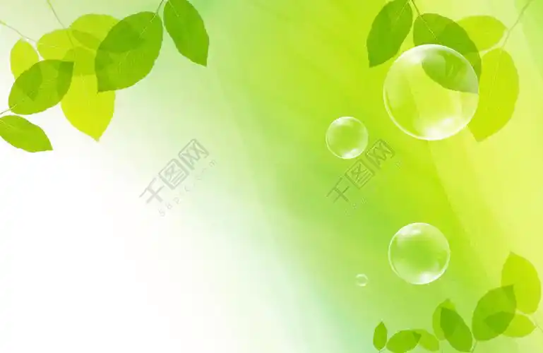 psd梦幻彩色背景模板免费下载_psd格式_4000像素_编号21534900-千图网