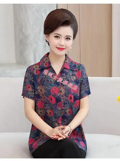 特价捡漏高档轻奢品牌中老年女装夏装纯棉碎花短袖妈妈上衣老太太奶奶