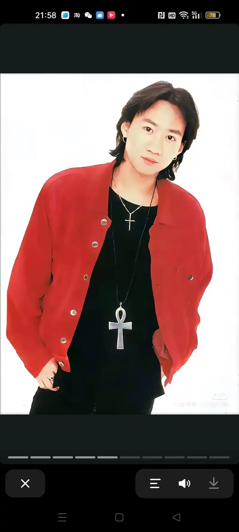 家驹生日快乐! 那年你31岁. 今年是你离开31年