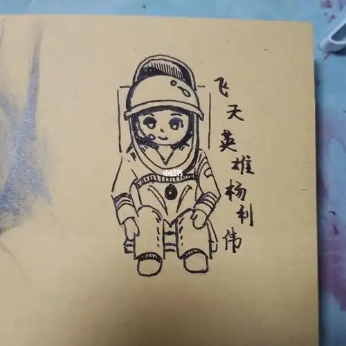 画一只q版飞天英雄#美术生的日常  #画画的日常  #画画