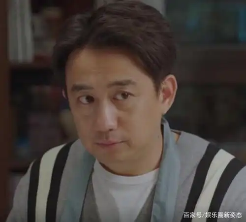 《小欢喜》黄磊,海清科普性教育,方一凡车速太快,他们傻眼了!