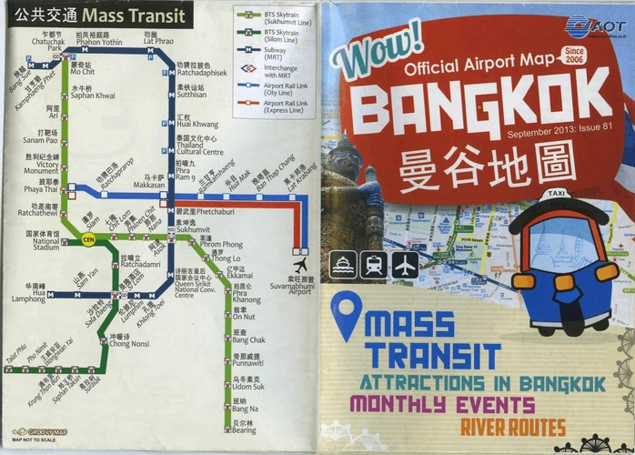 曼谷地图中文版