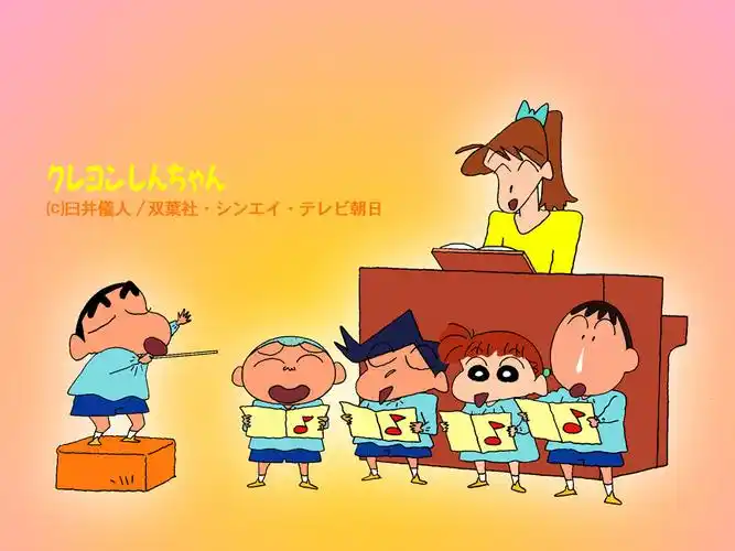 蜡笔小新壁纸_卡通_太平洋电脑网