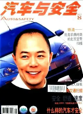 张铁林国外回来当皇帝