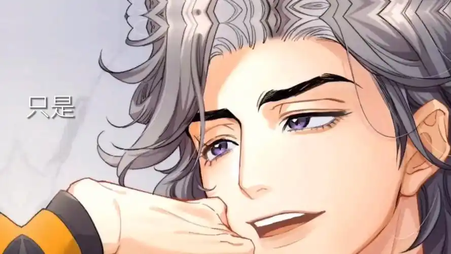 一醉经年可是宋居寒我已经不是