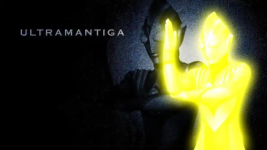 迪迦奥特曼 壁纸